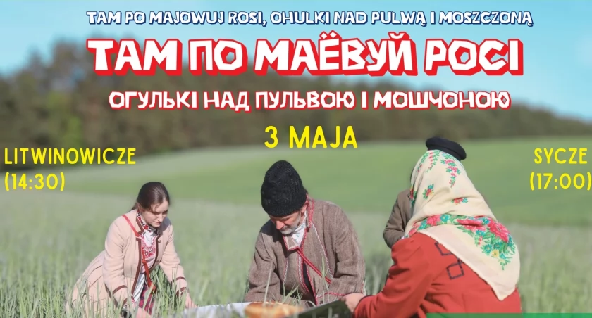 Zdjęcie przedstawia plakat z zaproszeniem 