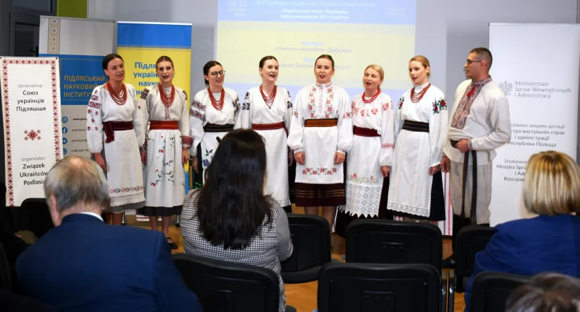 Edukacja, Podlaska Ukraińska Konferencja Naukowa Etnos ukraiński Podlasia wobec wyzwań wieku - zdjęcie, fotografia