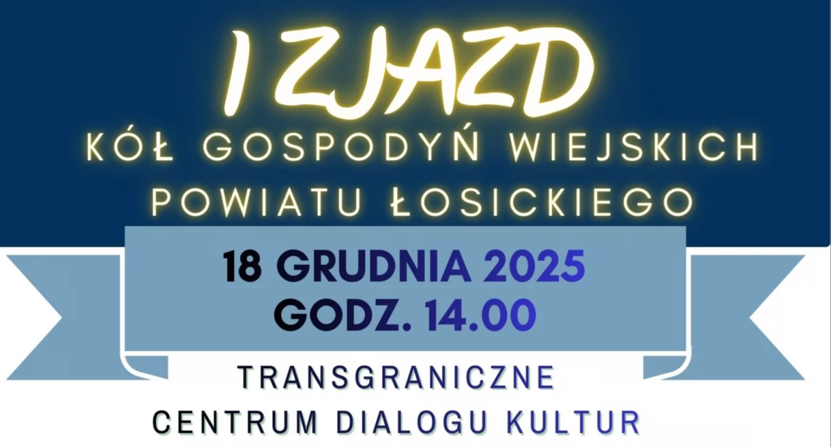 Na zdjęciu plakat z zaproszeniem