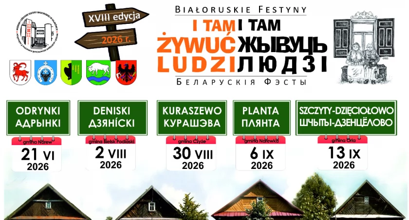 Na zdjęciu plakat z zaproszeniem