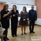 Fotka nr 4 z 72