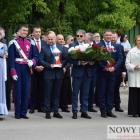 zdjęcie nr 15
