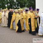 zdjęcie nr 50