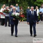 zdjęcie nr 58