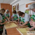zdjęcie nr 12