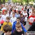 zdjęcie nr 24