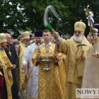 zdjęcie nr 32
