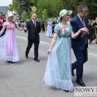 zdjęcie nr 69