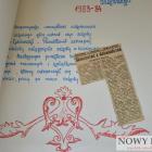 zdjęcie nr 151