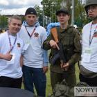 Fotka nr 2 z 38