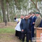 zdjęcie nr 26
