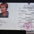 zdjęcie nr 13