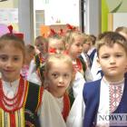 zdjęcie nr 14