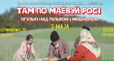 Propozycje na długą majówkę